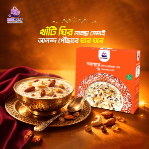 Ghee Fried Laccha Semai 500g